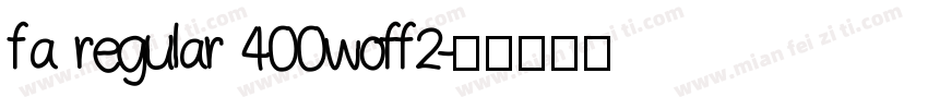 fa regular 400woff2字体转换